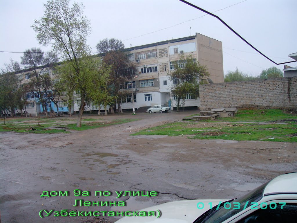 Lenina 9a