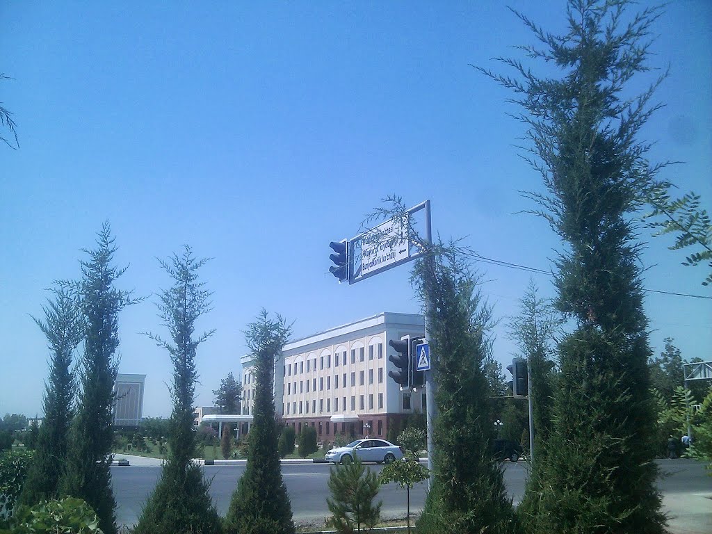 Uzbekistan street. Karshi Center