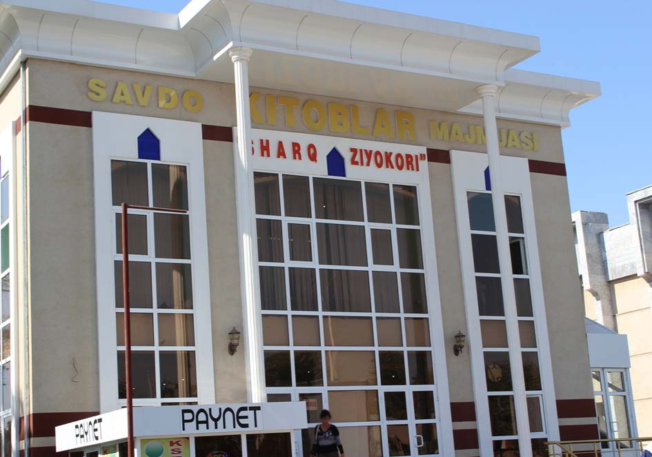 Sharq ziyokori