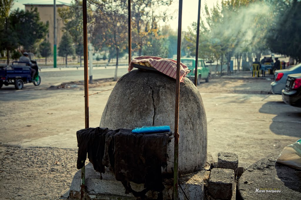 Тандыр