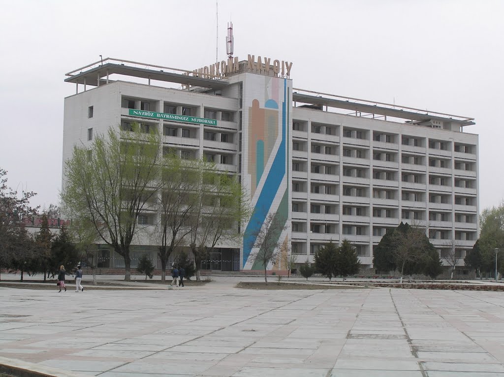 Гостиница Навои