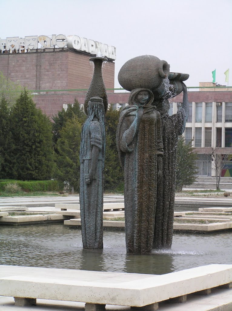 Три сестры
