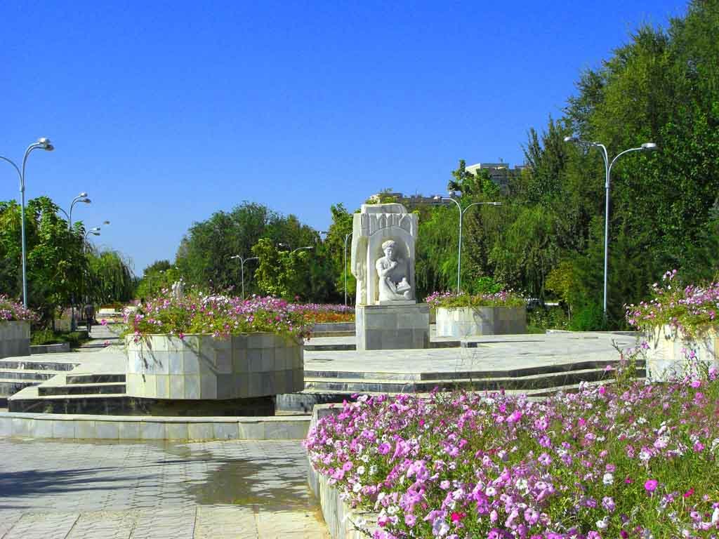 в парке