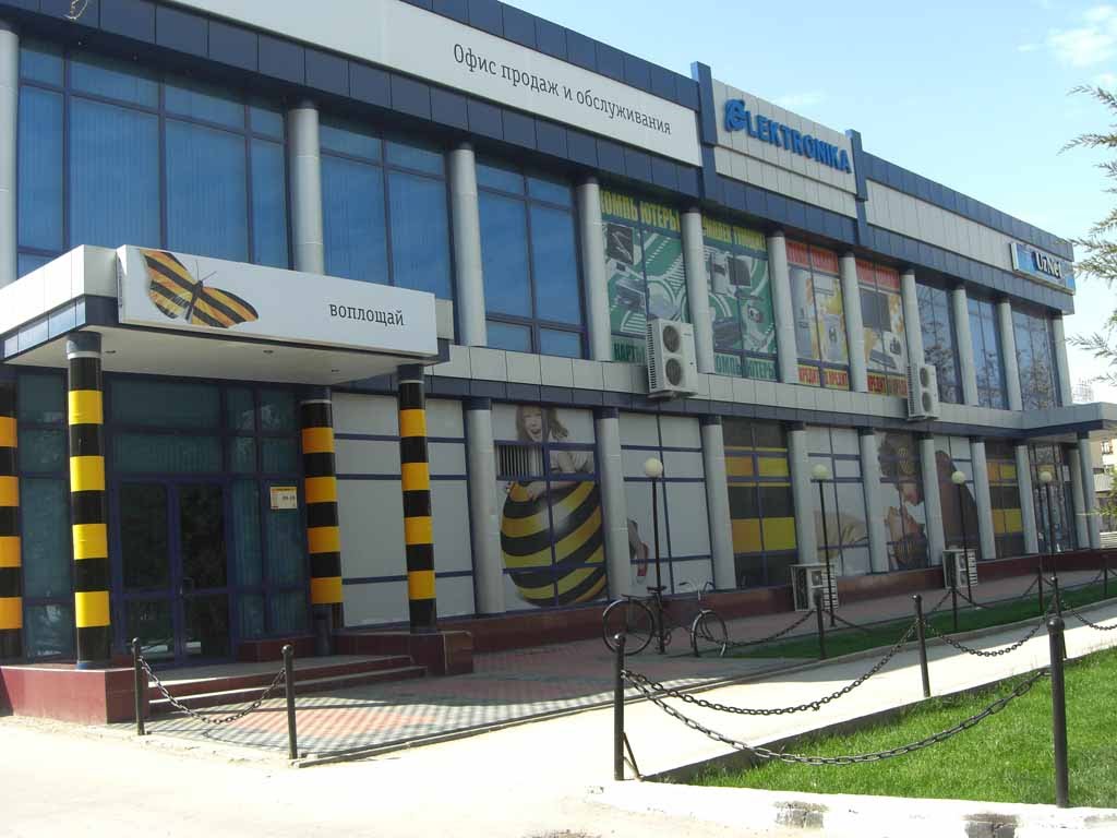 бывший детский мир