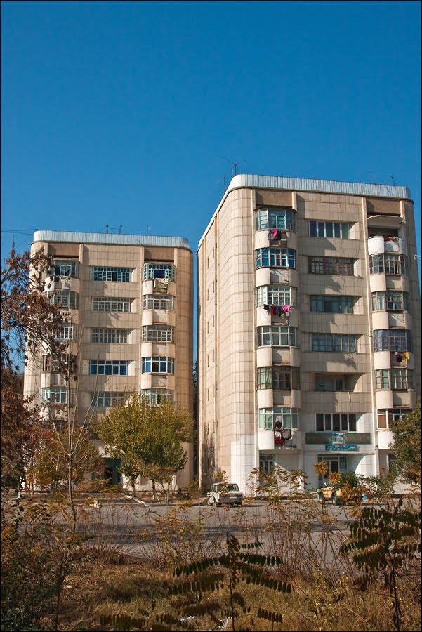 Навои