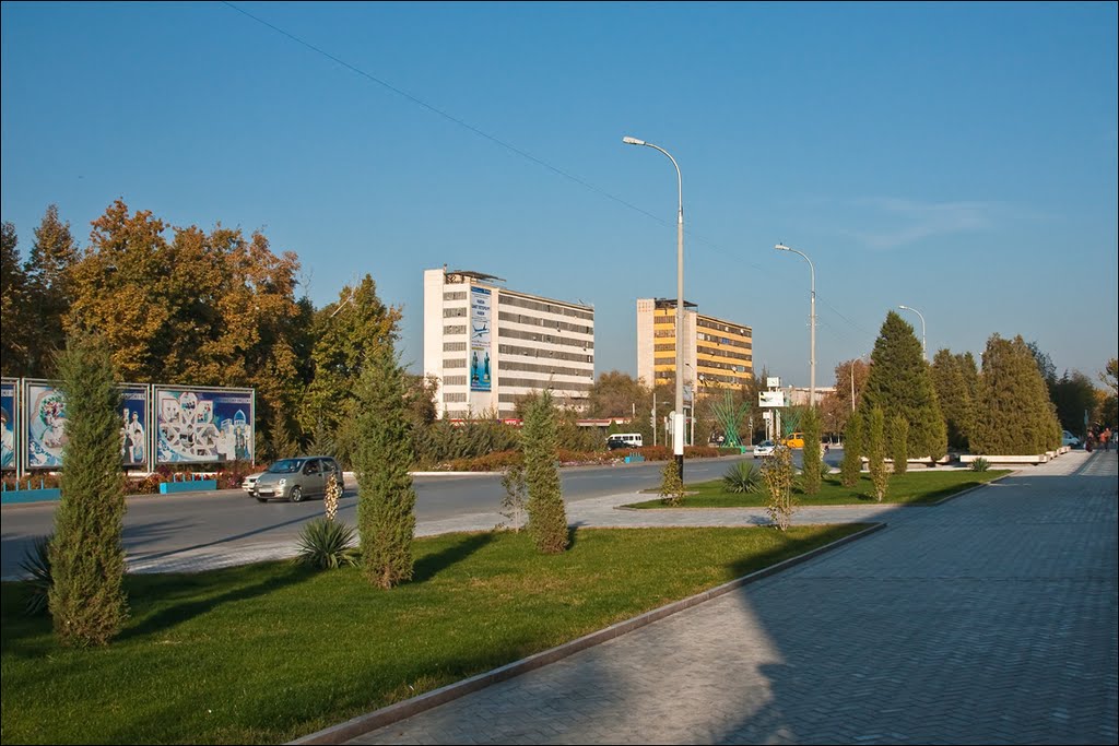 Навои