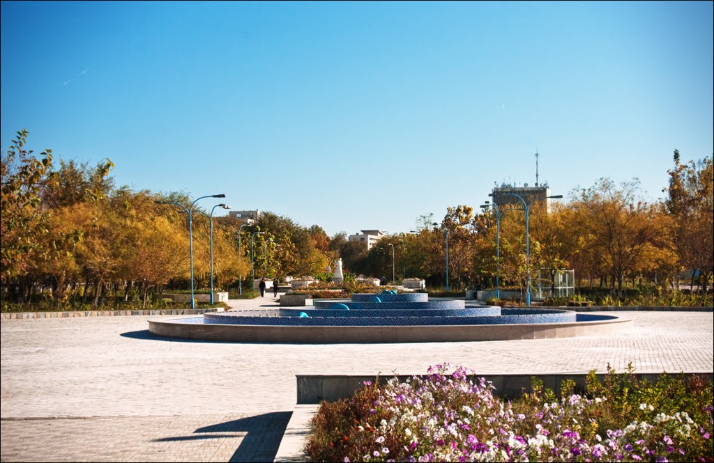 Навои