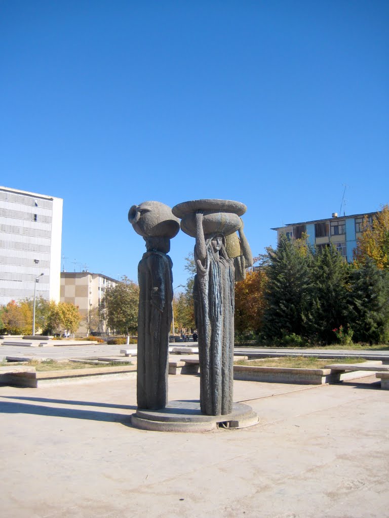 три реки
