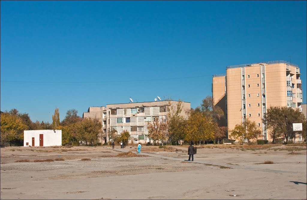 Навои
