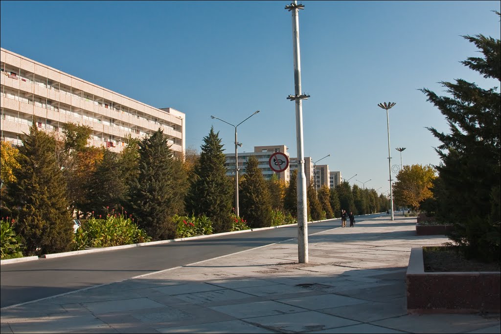 Навои