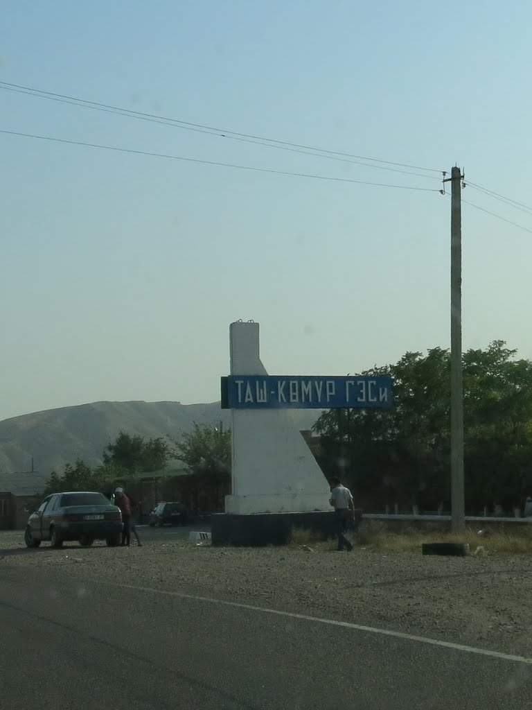 Bishkek - Osh highway, "Tash-Kumyr hydroelectric power station"