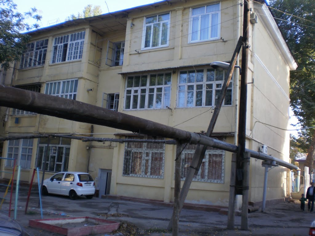 Наманган