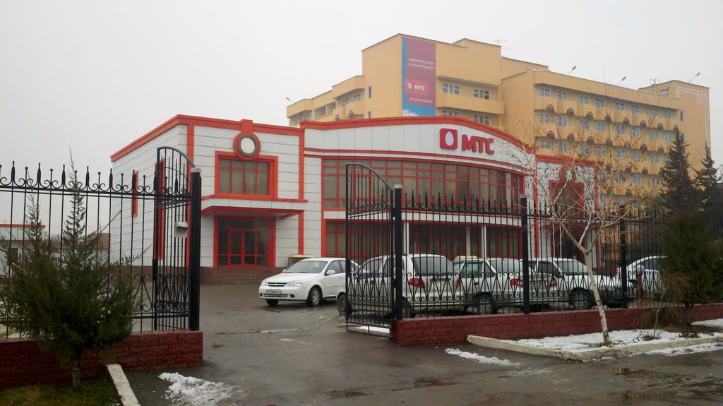 MTS Uzbekistan [Namangan]