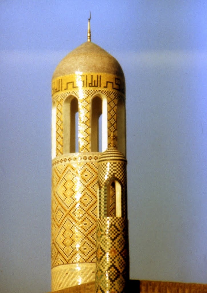 Namangan mosque