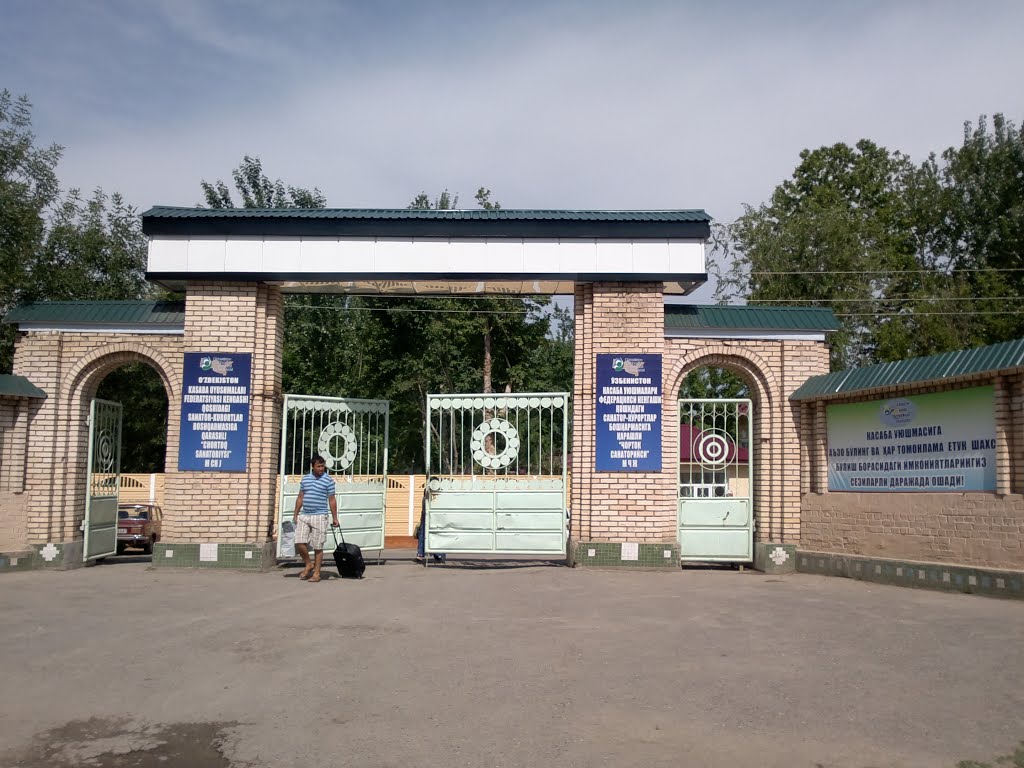 Чортоқ сиҳатгоҳи (кириш)
