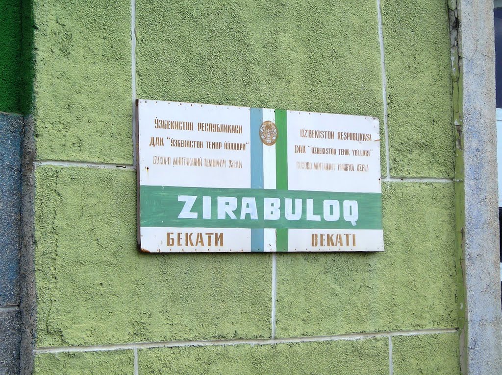 Zirabuloq railway station (photo by NathanE)