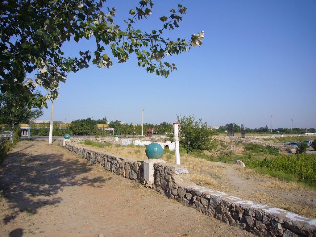 Каттакурган
