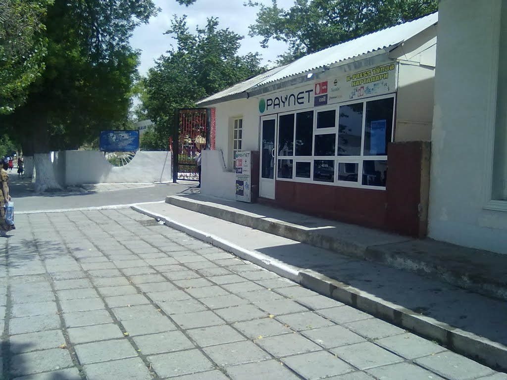 ПАЙНЕТ У ДЕТСКОГО ПОЛИКЛИНИКИ