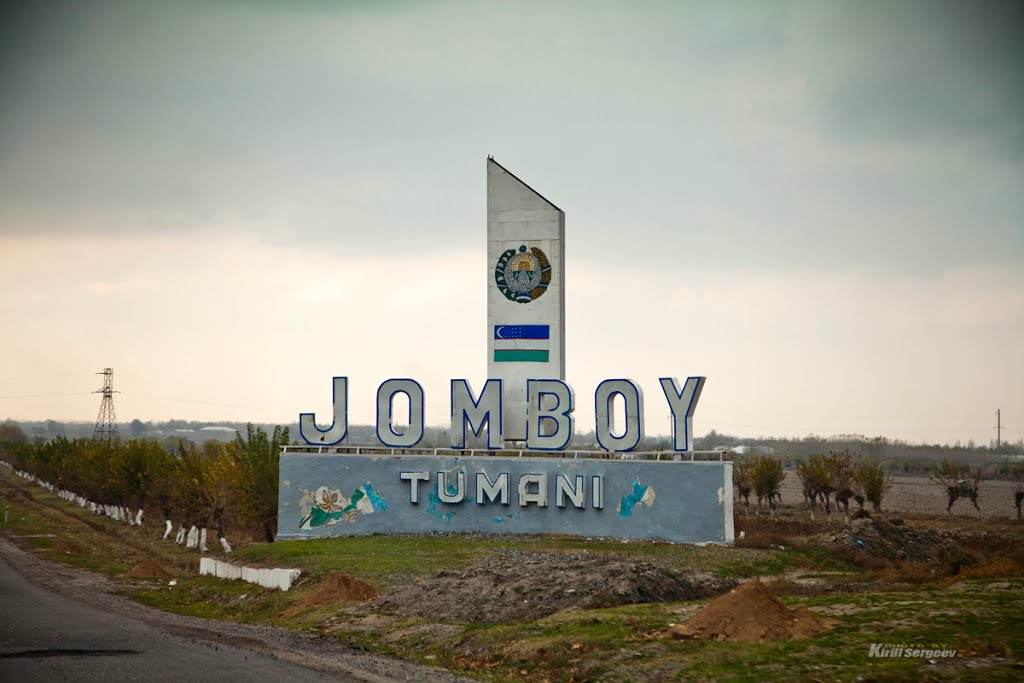 Welcome to Jomboy