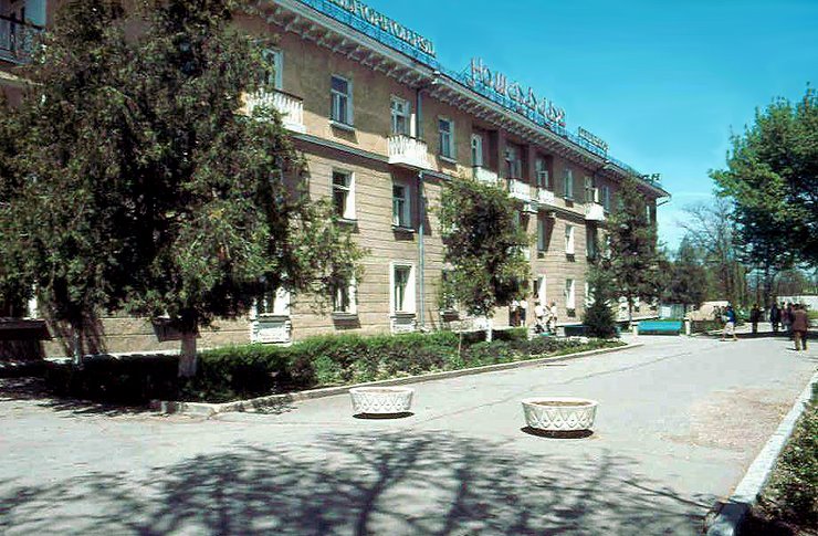 1985.04. - Samarkand, Hotel Zaravsan