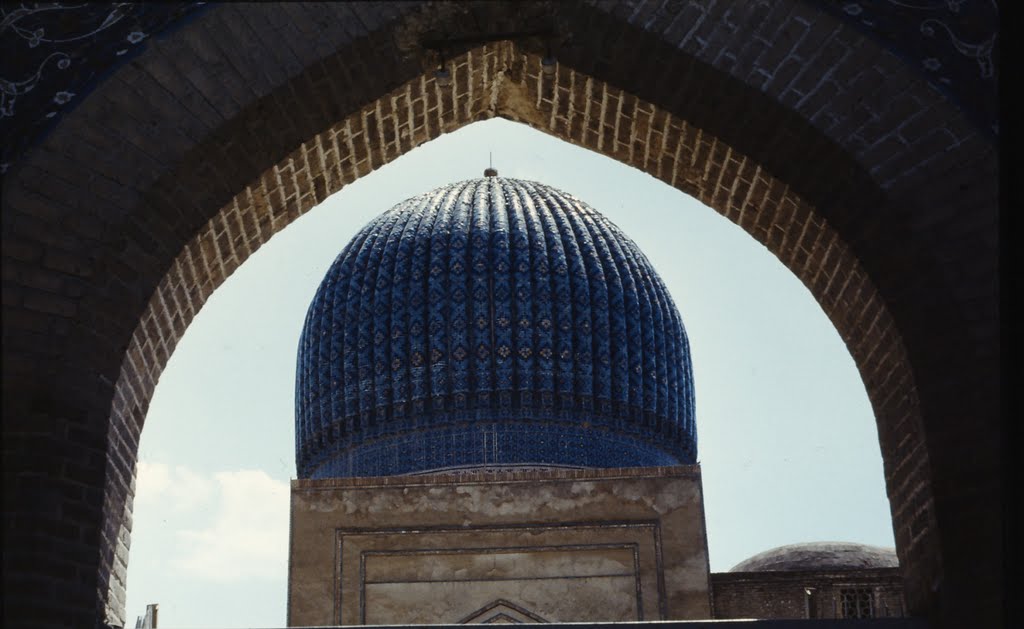 GUR EMIR