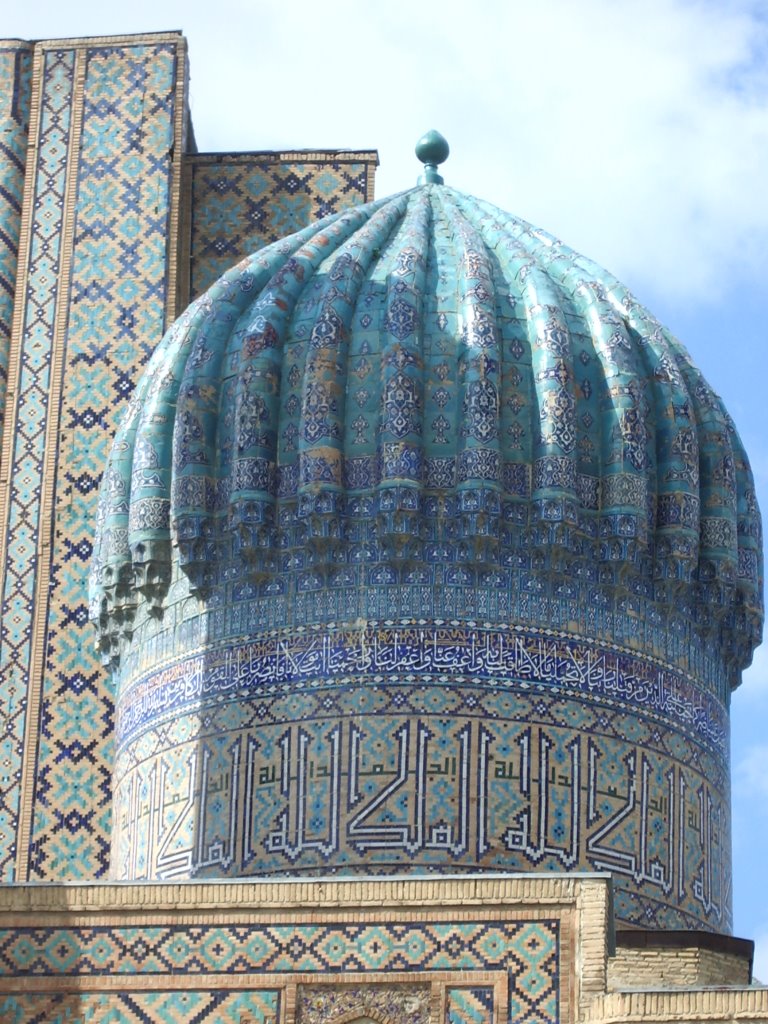 Samarqand - part of Cher Dor