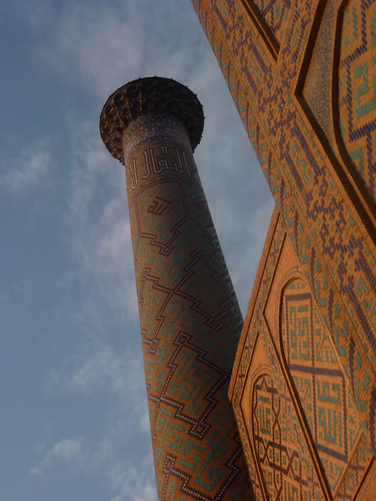 Registan place.