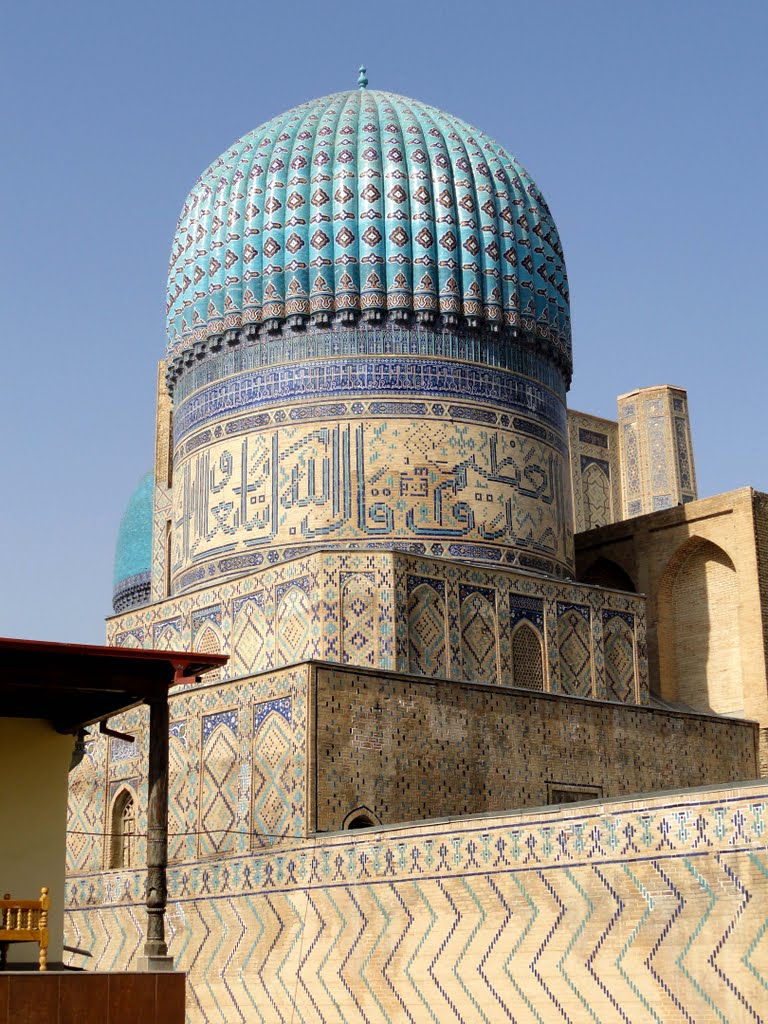 Timurs Mausoleum (Samarkand, Uzbekistan)