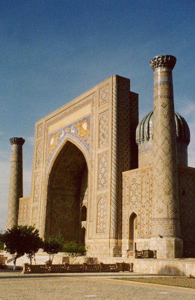 Sherdar Madrassa
