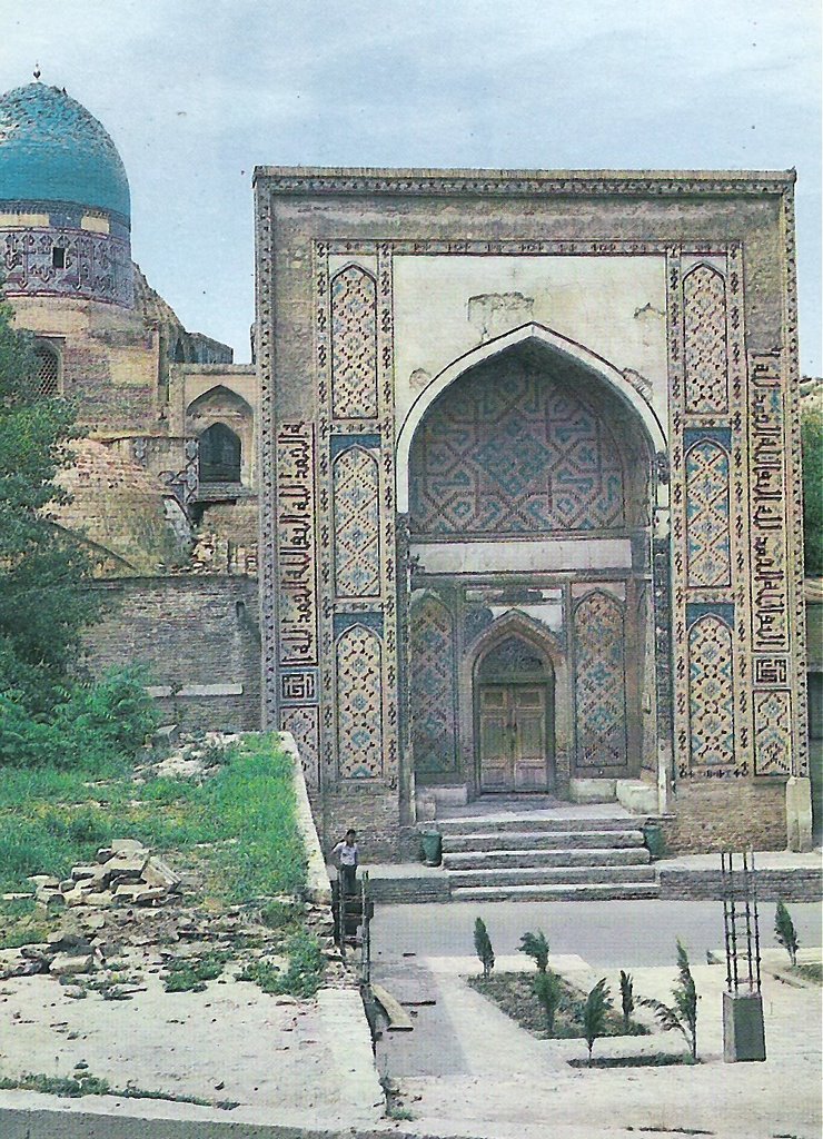 Shah-i-Zinda Necropolis, Samarkand