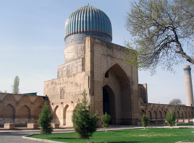 Bibi Tomb