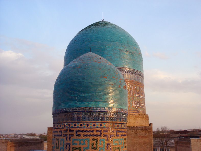Shahe Zindeh