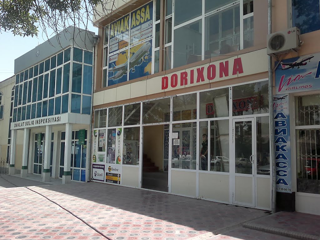 Internet Cafe Asiaonline