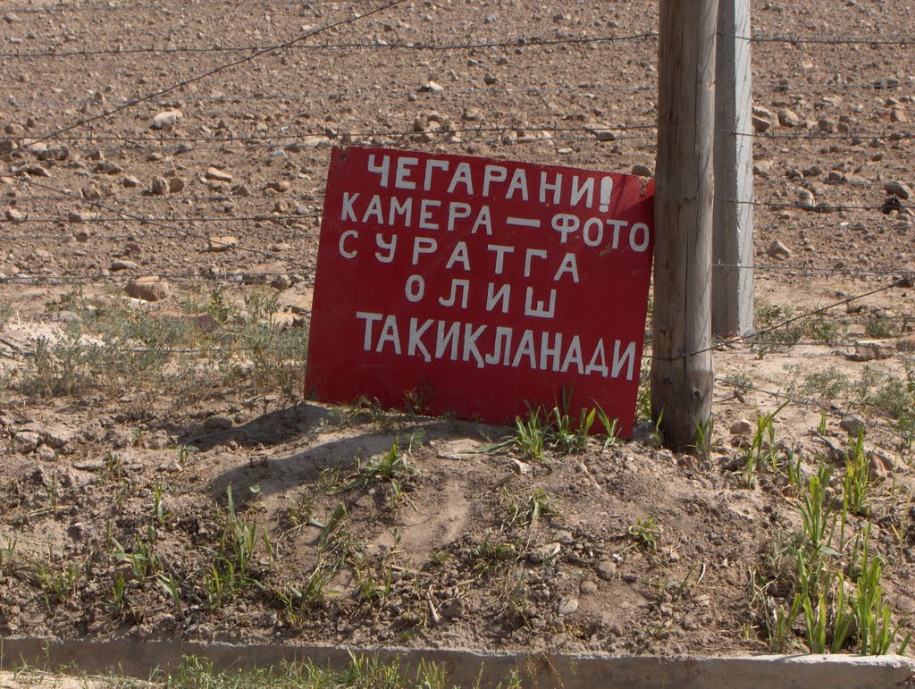 Grenze Afghanistan/Uzbekistan bei Termez
