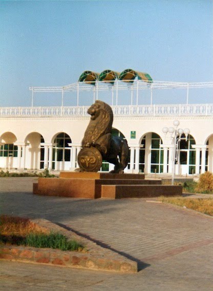 Kulturparklöwe
