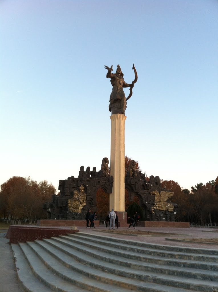 Алпамыш