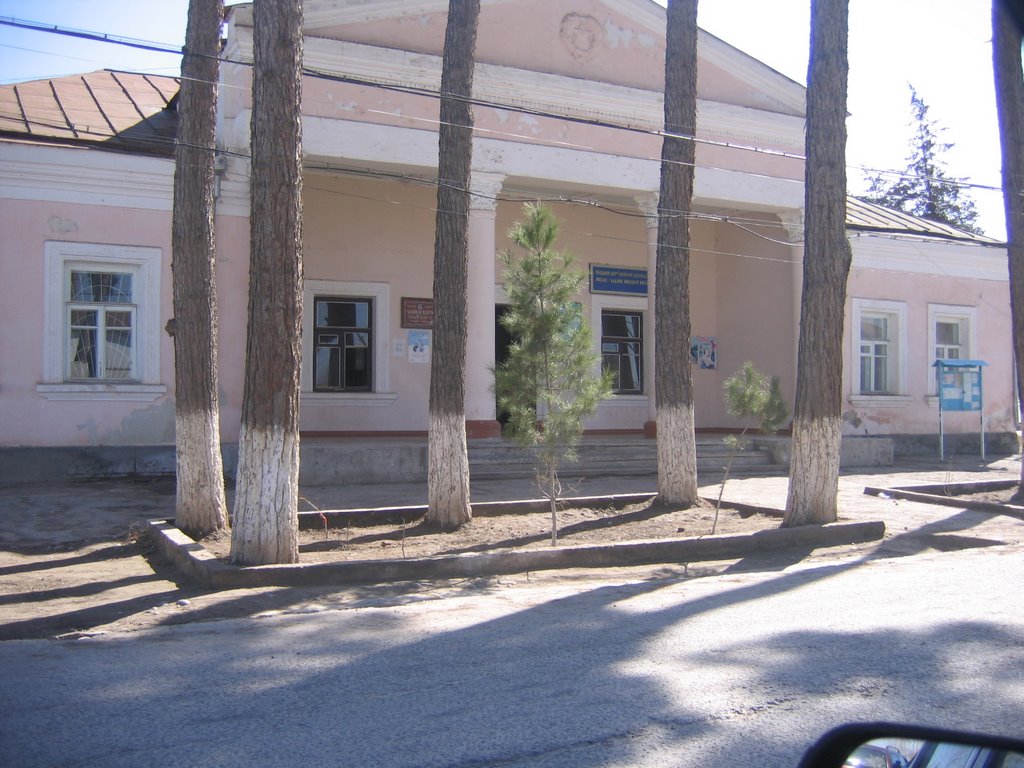 Das Büro