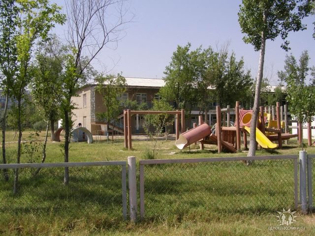 Детский садик №6