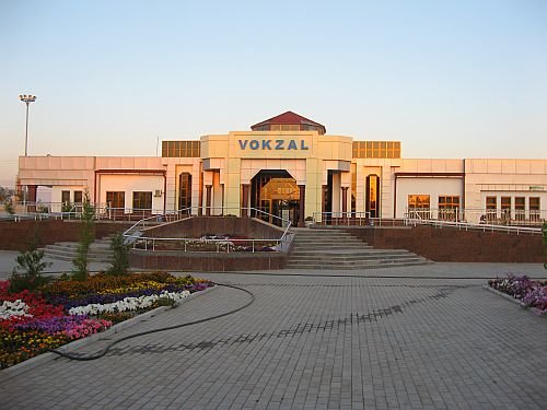 Вокзал