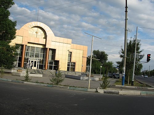 Асака банк