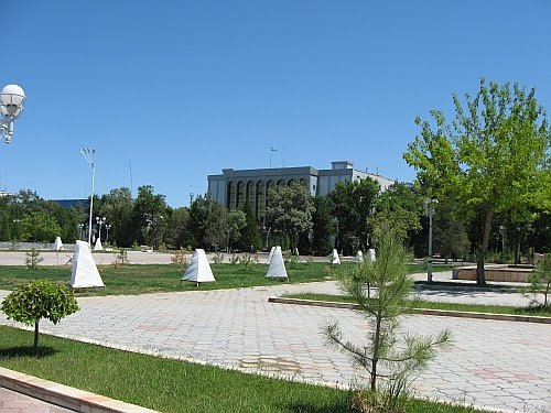 Областной хокимиат