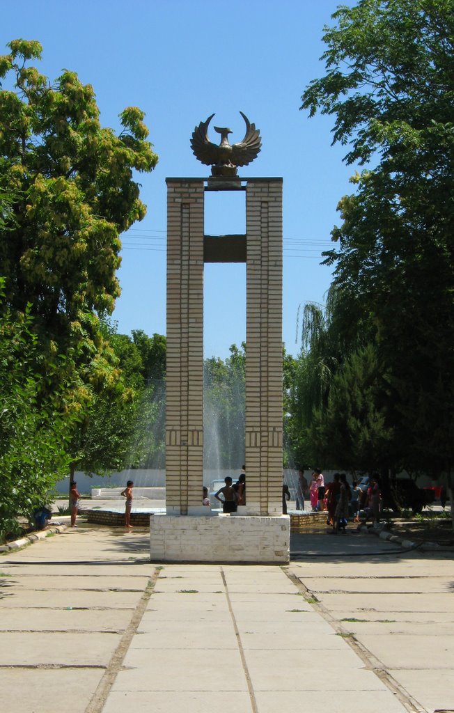 Площадь "Независимости"