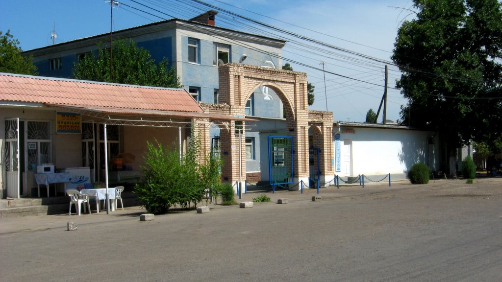 Сырдарьинская ЦРБ