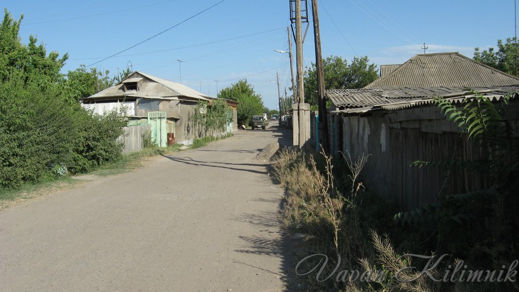 Улица "Кирова" в сторну "Рисорушки"