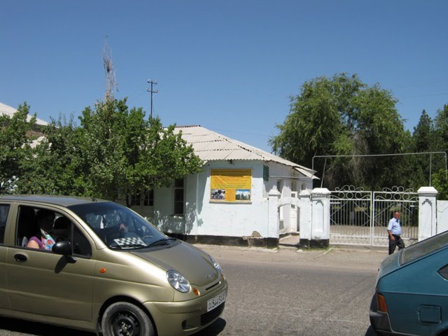 Ветклиника