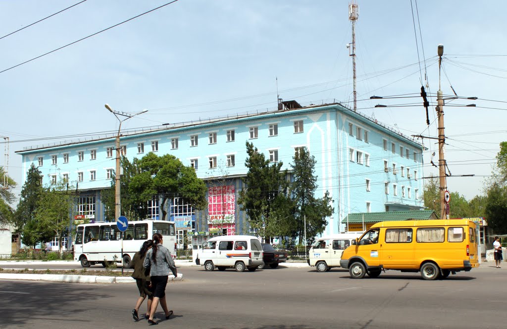 Остановка "Космос".