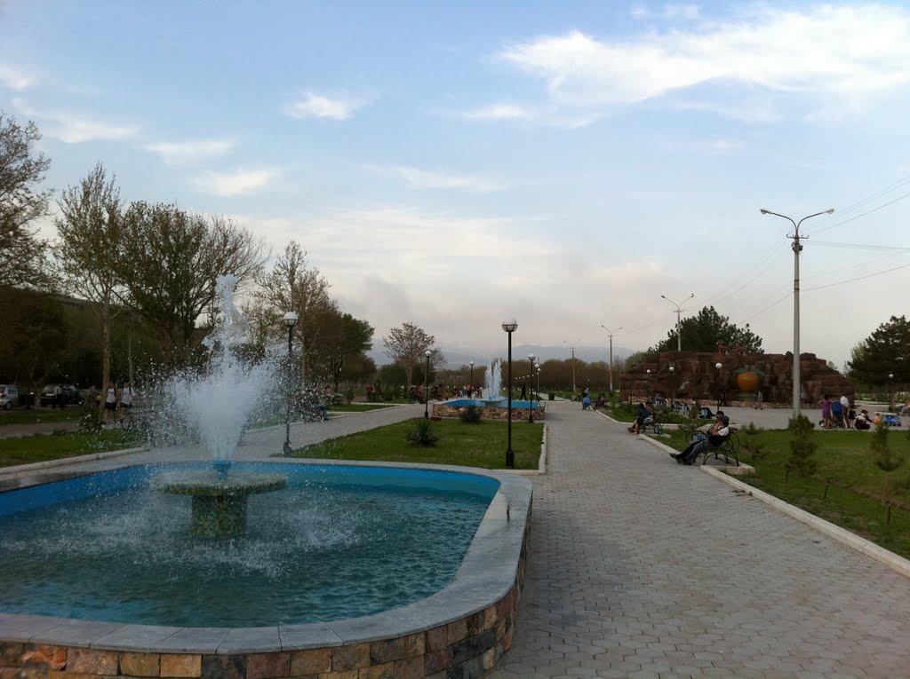 Аллея