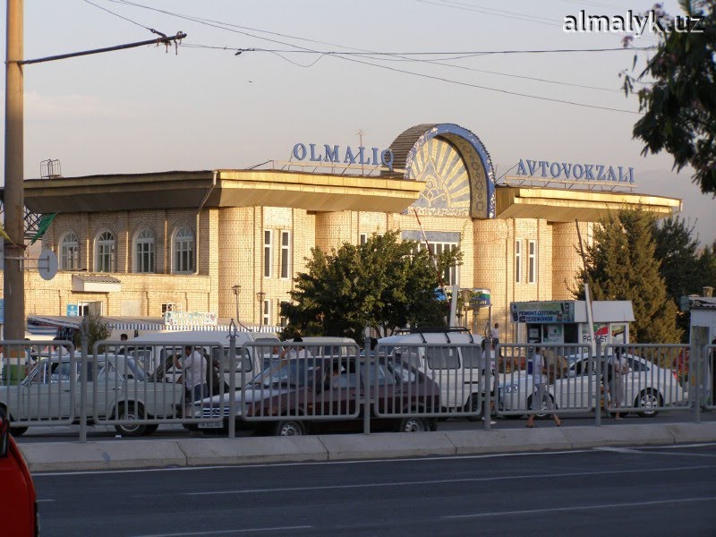 Автовокзал