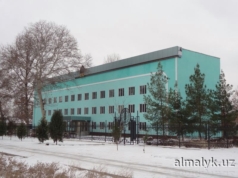 Алмалыкский филиал Национального банка Узбекистана