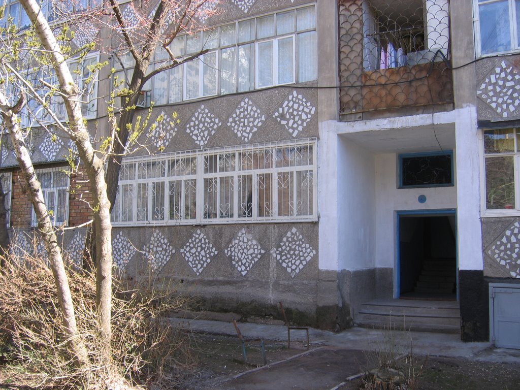 5-1А дом 23